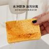 Esponja para Lavar Platos Uyiku Cocina No Grasosa Absorbente Gruesa Esponja de Limpieza Bloque para Lavar Platos Esponja de Pulpa de Madera Limpiador