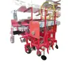 Plantadeira de Mudas Montada na Traseira do Trator, Equipamento para Plantio de Mudas de Pimenta, Máquina para Plantio de Mudas para Transplante em Estufa de Hortaliças