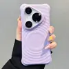 Funda para Teléfono Móvil Adecuada para Huawei Pura90Pro Mate80 Forma de Ola Silicona Líquida Succión Magnética P80 Todo Incluido 70 Cubierta Anticaídas