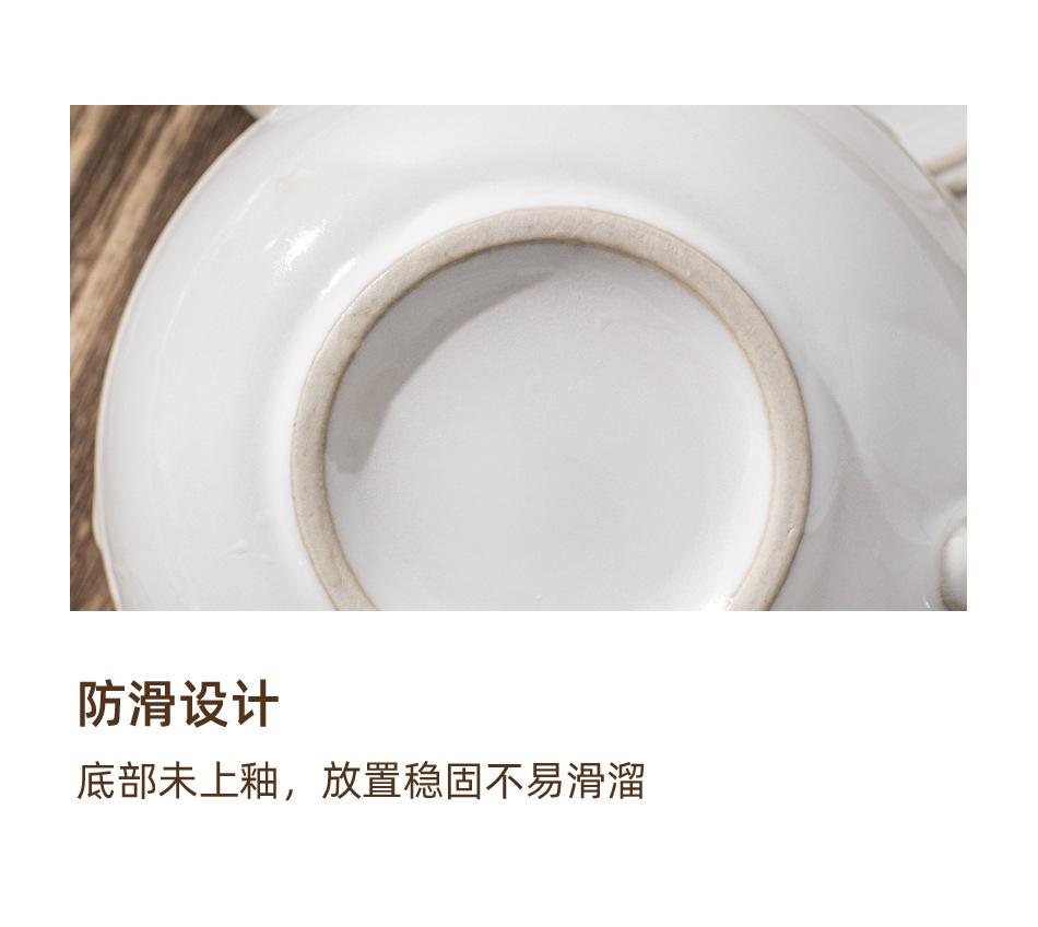 详情_11.jpg