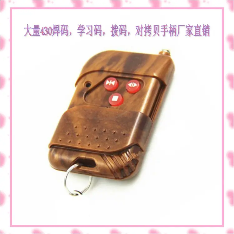 红门430外观_conew1.png