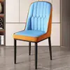 Silla de Comedor de Lujo Ligero, Moderna y Sencilla, para Comedor del Hogar, Hotel, con Respaldo, Uso de Ocio, Maquillaje y Mahjong
