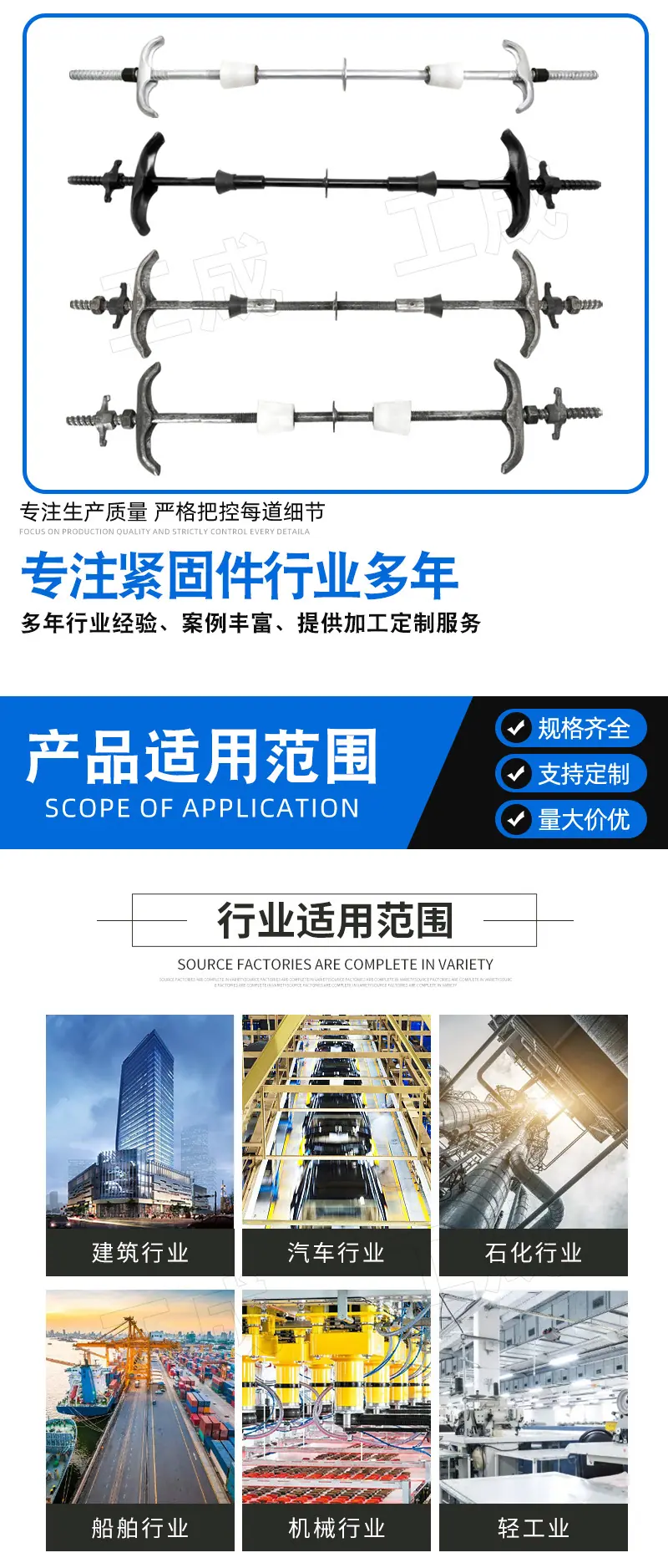 详情_04