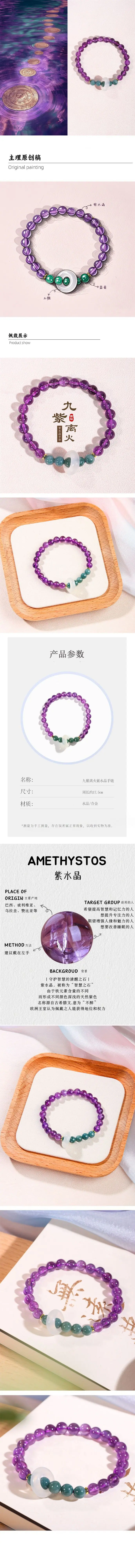 细节图.jpg