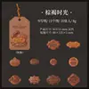 Serie de Papelería Chica Salsa de Tomate Piel Sintética Etiqueta de Imitación de Cuero Paquete de Pegatinas de Tarjeta Dura Decoración de Cuero Vintage 6 Estilos