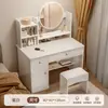 Tocador para Dormitorio, Modelo Nuevo Simple y Moderno 2026, Lujo Ligero con Sensación de Alta Gama, Tocador de Maquillaje para Dormitorio Principal, Escritorio y Gabinete de Almacenamiento Todo en Uno