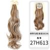 Peruca Rabo de Cavalo Feminino Cabelo Longo Preso Ondas Grandes Rabo de Cavalo Alto Verão Natural Celebridade da Internet Tira Cabelo Longo Cacheado Falso Rabo de Cavalo