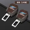 Adequado para Extensor de Cinto de Segurança Changan Auchan X5 X7 Plus X70A Z6 Kosai Pro Conector Fivela