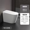 Inodoro inteligente de espuma incorporada totalmente automático con anillo de asiento ancho sin límite de presión de agua inodoro inteligente ligero dorado Parkson U63