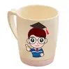 Vaso para Enjuague Bucal con Patrón de Logo Personalizado y Texto, de Aspecto Elegante, Vaso para Cepillo de Dientes de Gran Capacidad, Vaso para Cepillado Dental de Plástico de Alta Gama