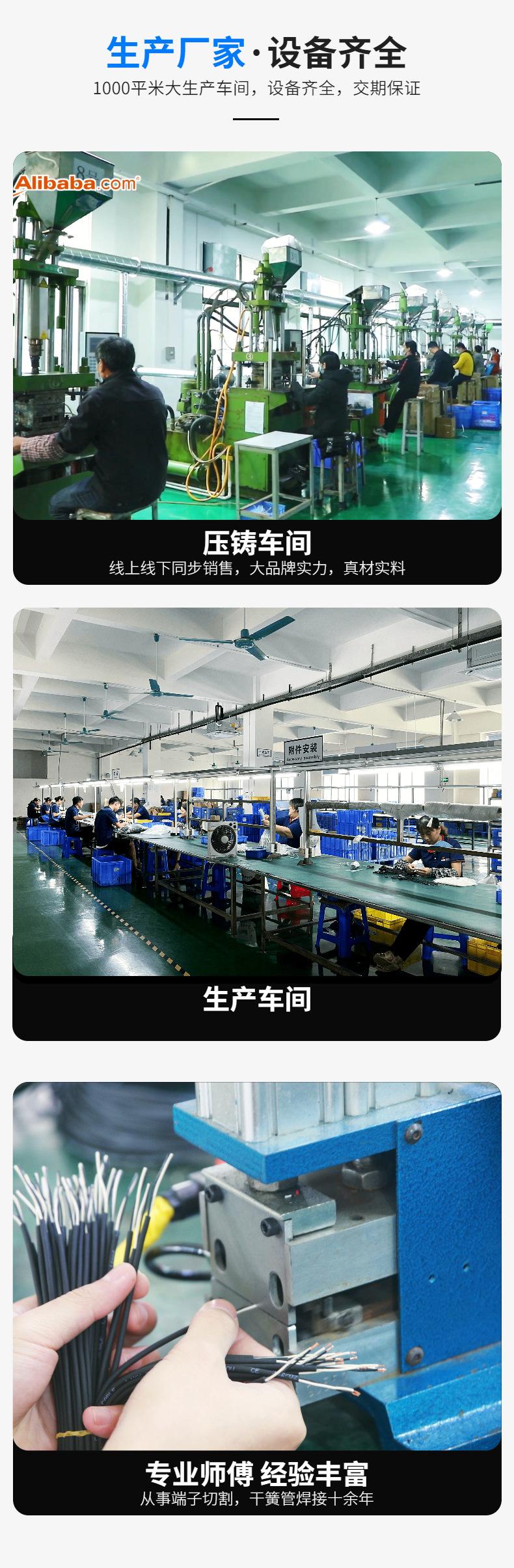 厂家直营