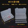 Caja de plástico transparente de 10 15 24 compartimentos, caja para piezas, papelería, equipo de pesca, joyería, cosméticos