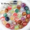 Resina Gelo Transparente Olho de Gato Redondas Miçangas Fino Brilho Céu Estrelado Manchas Contas Soltas DIY Fio Contas Soltas Caneta Colar Pulseira Acessórios de Joia