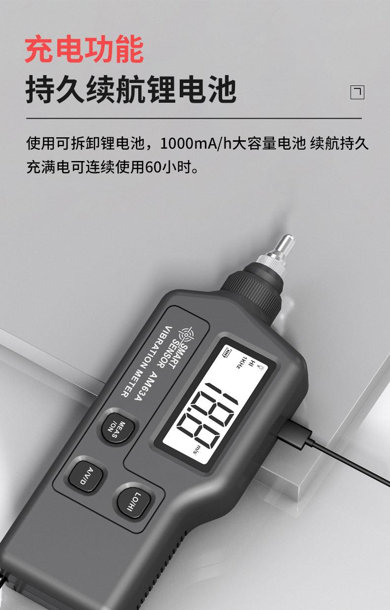 详情页_08.jpg