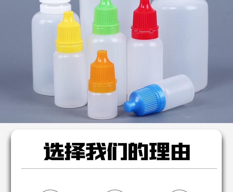 03bc31c10047e52eaad618fa19c2fa