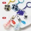 Llavero Anillo Conmemorativo Acrílico Personalizado Pareja Foto Mascota Logo Colgante Pequeño Hecho a Medida desde Imagen Nombre