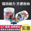 Ímã Forte para Pino Ímã Forte para Pino Pequeno Médio Grande Cor Caligrafia e Pintura Ímã Fivela Magnética Gancho de Ventosa para Resgate