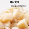 Tamanho Personalizado e Tamanho de Partícula Liofilizados de Frango Pet Snacks, Petiscos de Frango para Gatos, Fígado de Frango Liofilizado, Pellets de Frango