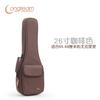 Funda de Ukelele de Fábrica, Funda de Guitarra, Funda Acolchada para Ukelele, Funda para Instrumento de Ukelele de 21 pulgadas 23 pulgadas, Funda Estuche