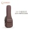 Bolsa Simple para Ukelele de 21 23 26 pulgadas Mochila para Ukelele Bolsa Engrosada para Ukelele Bolsa para Instrumentos