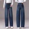 Jeans Retrô Azul Personalizado de Perna Larga Pequeno Bootcut Feminino Nova Coleção Primavera/Outono 2026 Cintura Alta Solto Emagrecedor Tempo