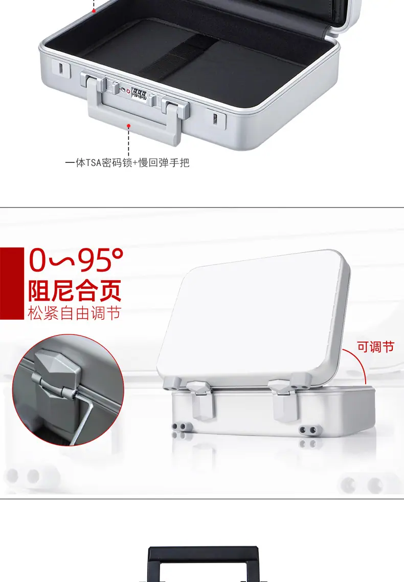 MT004款-370和410-95一体密码锁详情页_03.j