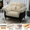 Sofá Sillón para Sala de Estar de Apartamento Pequeño Camellia para Viviendas de Alquiler, Sillón Individual de Ocio para Dormitorio de Apartamento, Sofá de Diseño para Bed & Breakfast