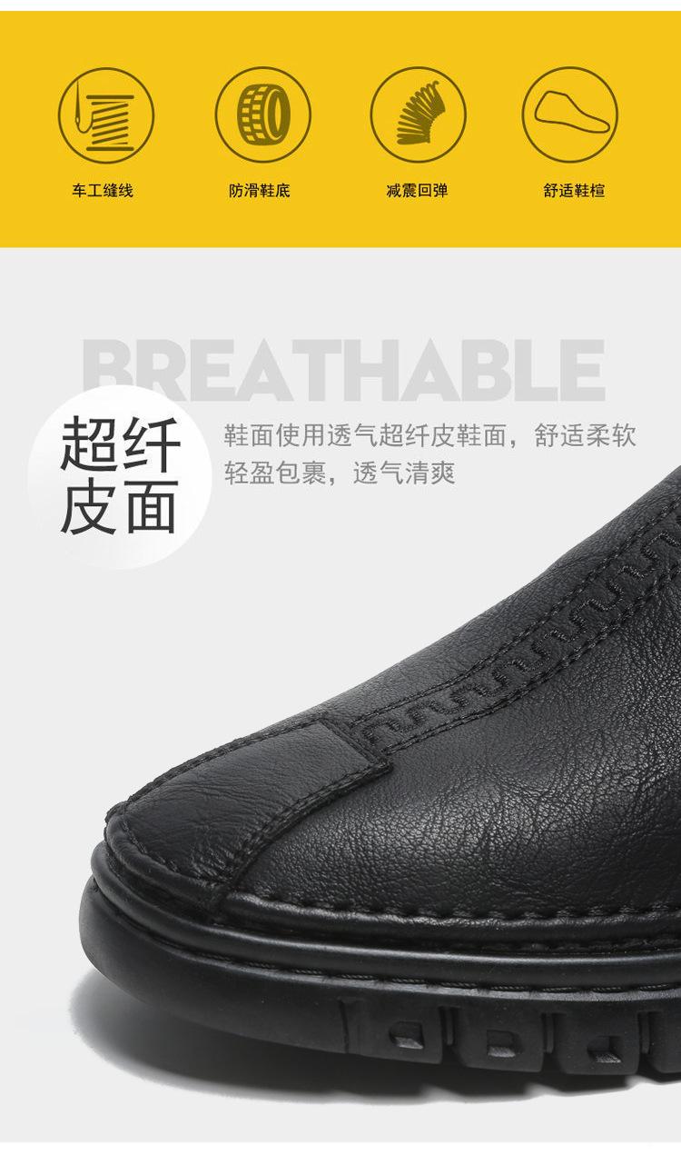 详情  (14).jpg