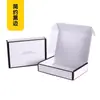 Cajas de Avión Coloridas al por Mayor en Stock, Cajas de Cartón Extra Resistente para Entrega Express, Cajas de Embalaje Cuadradas de Alta Gama Estilo Ins