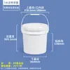 Barril Redondo Transparente de Grado Alimenticio de 18L Barril para Pepinillos de 1-20L Barril para Salsas Barril de Plástico Sellado para Tofu Fermentado