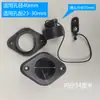 Accesorios para botes inflables: válvula de inflado, tapón de drenaje, tapa de bloqueo del remo, soporte del motor, manija, llave