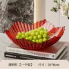 Plato de Fruta Estilo Nuevo, Diseño de Lujo Ligero de Alta Gama, Patrón Floral Creativo, Alto Valor Estético para la Sala de Estar, Plato Drenador de Frutas, Bandeja para Snacks y Dulces