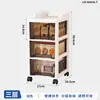 Gabinete de Almacenamiento Tipo Cajón, Carrito Pequeño, Estante de Almacenamiento para Snacks, Gabinete de Almacenamiento para Espacios Pequeños en la Sala de Estar, Gabinete de Almacenamiento junto a la Cama, Gabinete de Almacenamiento Debajo del Escritorio