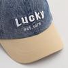 Comercio Exterior Sombrero Infantil de Mezclilla Gorra de Béisbol Letra LUCKY Gorra Urbana Sombrero de Sol de Verano para Niños y Niñas