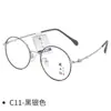 Nuevo Producto Lentes Planos para Miopía para Mujer Montura Redonda de Moda Mg89066 Montura de Gafas Ultraligera para Rostro Pequeño Montura Retro de Media Titanio