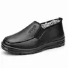 Botas quentes de couro estilo Pequim Antigo para pessoas de meia-idade e idosos, coleção de inverno 2026, com forro de fleece adicional, espessadas para aquecimento, impermeáveis e adequadas para uso externo, proporcionando proteção contra neve e gelo, modelo masculino
