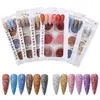 Cross-border nova oferta de pó de diamante vermelho pó de cristal multi-cor opcional joias de unha glitter explosivo fino brilhante glitter atacado