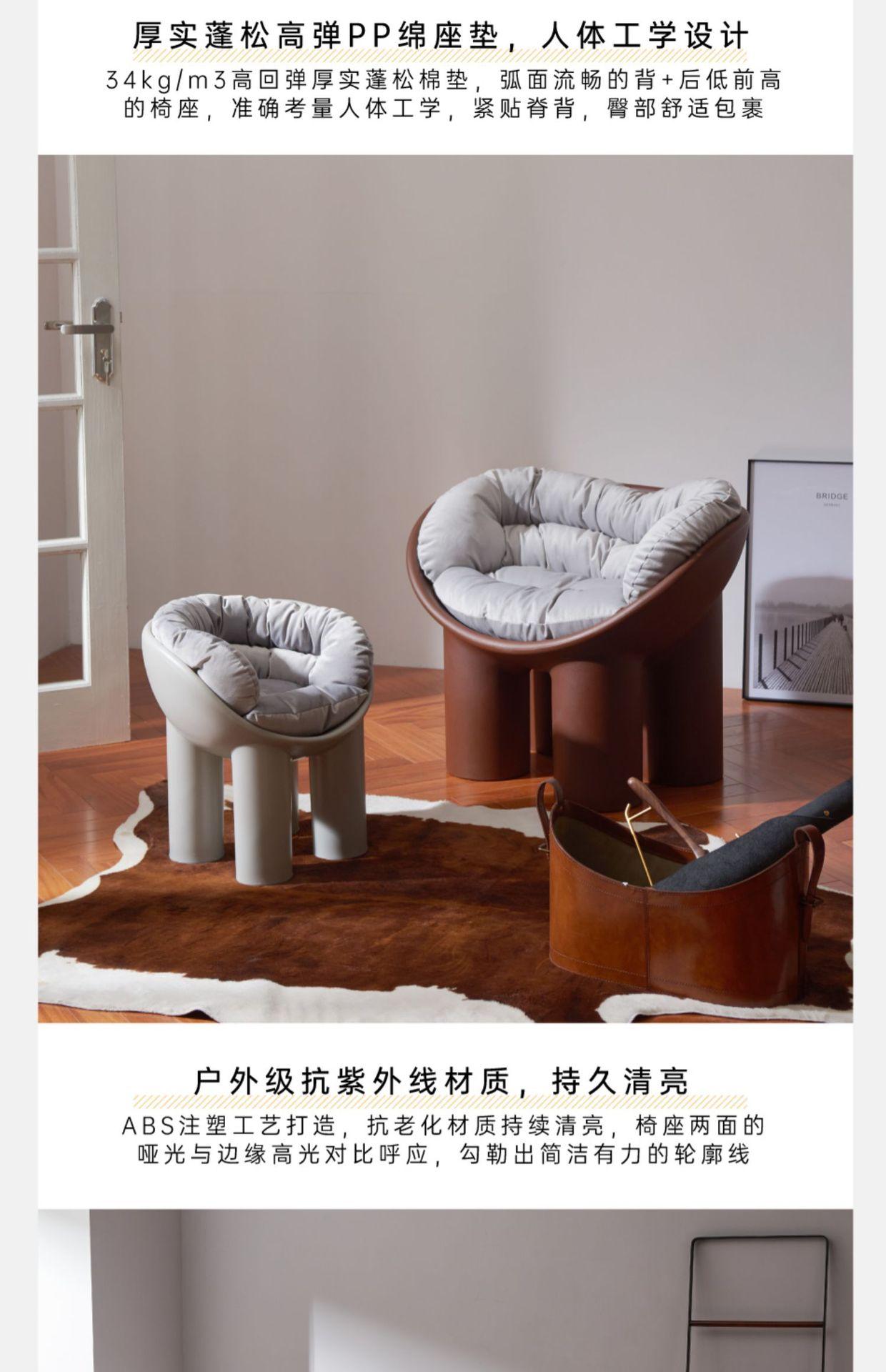 详情图片_5.jpg