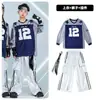 Ropa Hip-Hop para Niños Marca de Moda Danza Urbana Moda Infantil Sudadera Hiphop para Niños Conjunto de Pantalones Casuales Ropa de Presentación para Niñas Otoño
