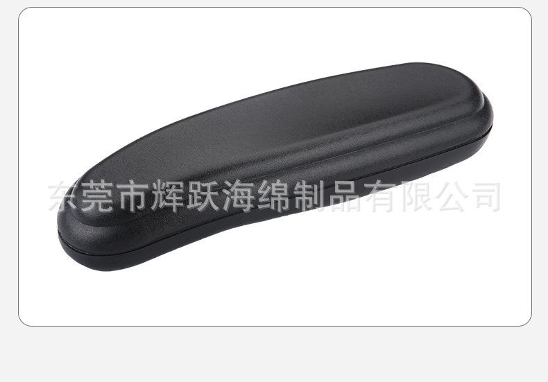 详情图14.jpg