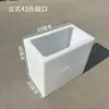 Barril Doméstico Espesso Anti-Corrosão Resistente a Ácido e Alcalino de Grande Diâmetro para Armazenamento de Água Quadrado Barril para Conservas Equipamento Tanque de Armazenamento de Água Aquário Troca de Água