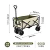 Carrinho especializado para barracas de feira noturna, carrinho de acampamento com roda tipo tanque, adequado para piqueniques, transporte de carga e montagem de barracas, dobrável, grande capacidade, carrinho de mão de acampamento