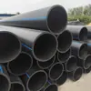 50Pe Tubo Pe Tubo Plástico Pe Tubo de Abastecimento de Água Paisagismo de Jardim Tubo de Irrigação Agrícola 200Pe Tubo de Água Tubo de Engenharia Preto Novo Material