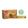 Madeira Dourada para Incenso Staya Sai Baba, Incenso em Palito de Bambu, Fragrância Floral, Incenso do Tibete, Incenso em Palito Fresco, 15g, 50 Tipos Disponíveis