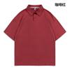 Camiseta Workwear Gola Lapela Ombro Caído Camisa Polo Personalizada de Manga Curta Camisa Cultural Personalizada Uniforme de Grupo de Loja de Chá com Leite Solto