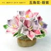 Flor Eterna de Cerámica Alfarería Amasada a Mano Flor Artificial Decoración del Hogar Escritorio Tocador Jingdezhen Ornamentos Pequeños Culturales y Creativos