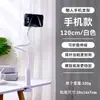 Soporte Perezoso para Teléfonos Móviles, Soporte Plegable Ajustable Universal para Mesita de Noche para Ver Series en la Cama, Soporte para Tablet
