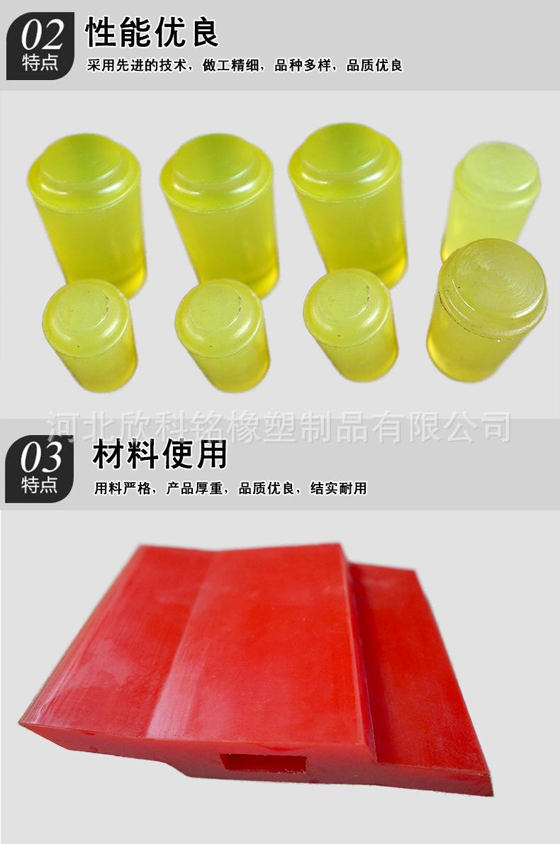 详情_05.jpg