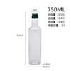 Botella de aceite botella de aceite de oliva de plástico 250ml 500ML botella cuadrada de aceite de sésamo botella vacía de salsa de soja y vinagre botella de aceite y vinagre para aderezos