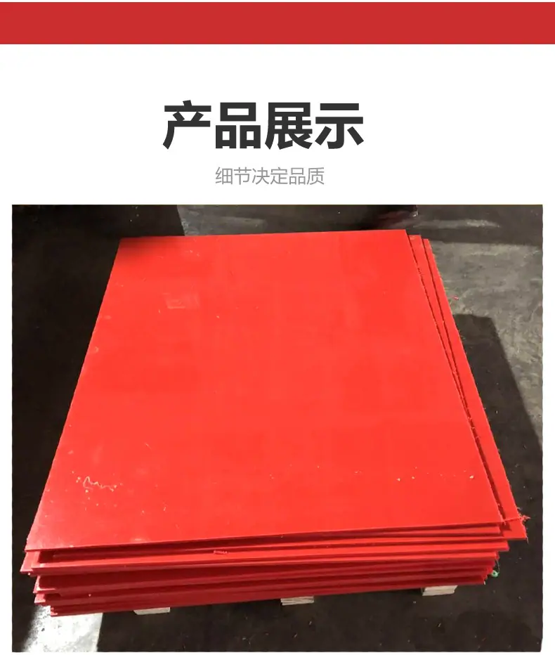 爬行架01_07.jpg